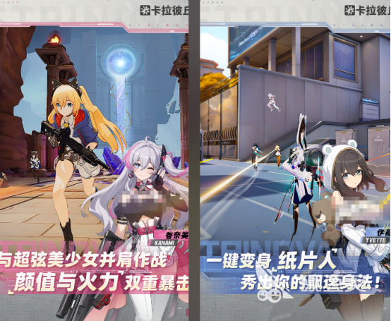 2025年火爆的高人气游戏分享与下载榜单