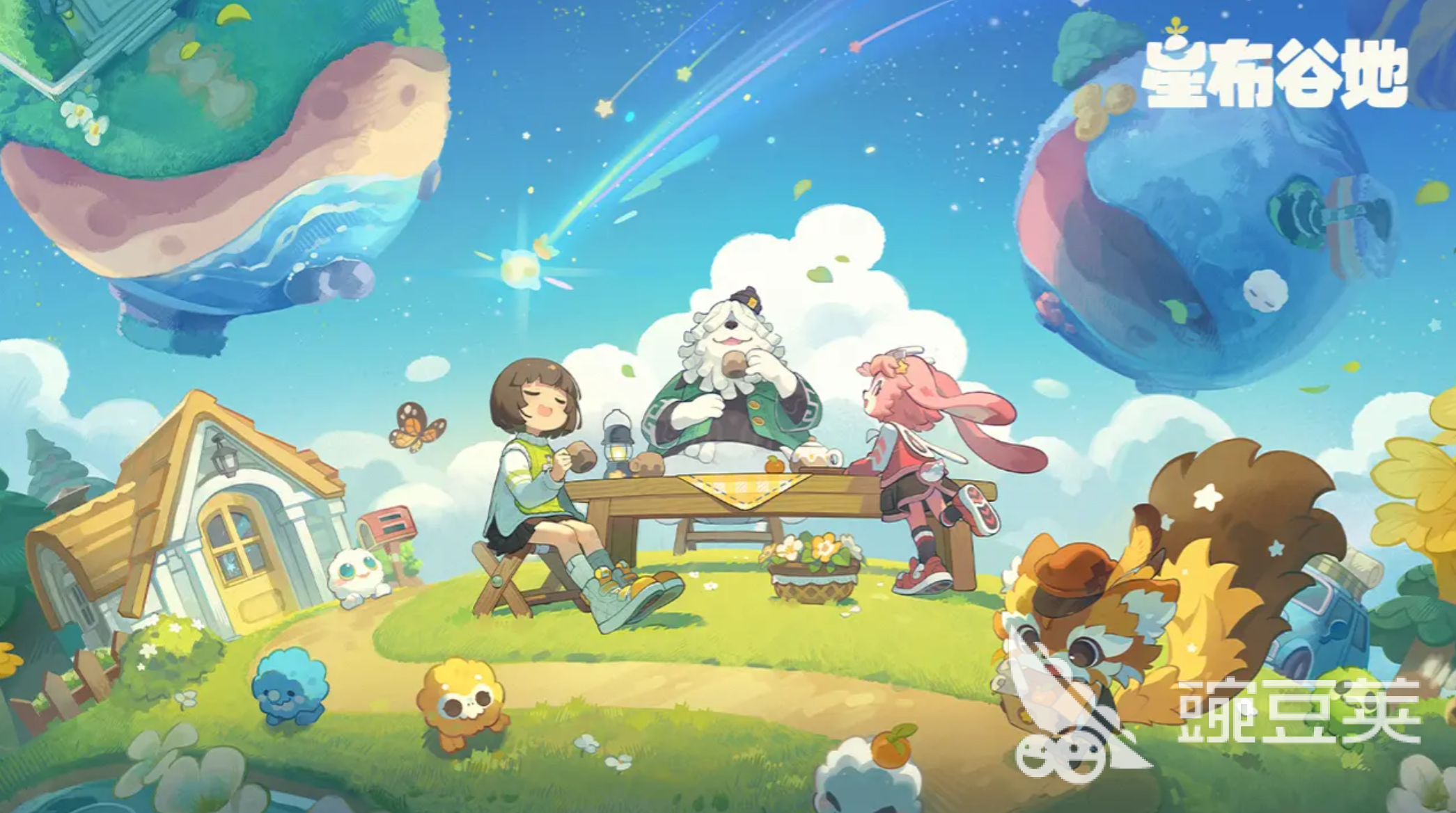 星布谷地钓鱼玩法全解析 星布谷地钓鱼技巧与教程指南截图