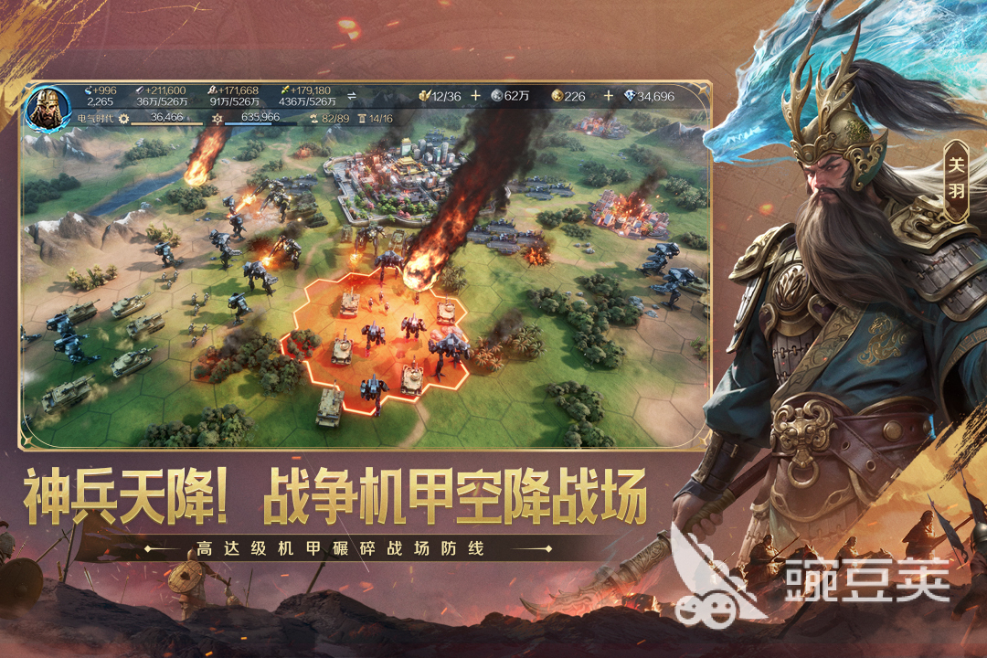 适合榜单合集2玩的经营类游戏手机版分享2025 耐玩经典经营游戏长时间025截图