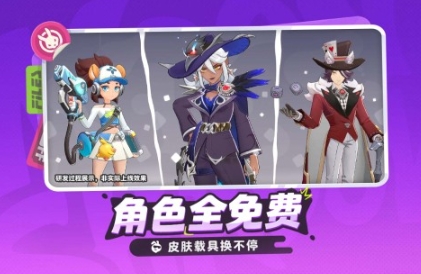 最适合的小游戏是什么 经典的火爆的手机游戏分享2025截图