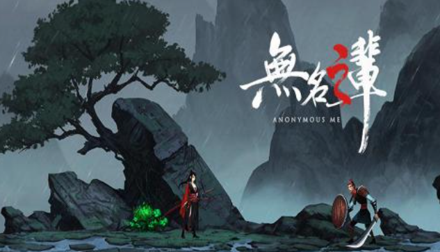 相似于绿色兵团不用网络游戏有哪几款 不用钱的ARPG游戏榜单2025截图