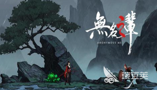 2025年不用钱ARPG游戏分享榜单 相似绿色兵团的不用网络佳作