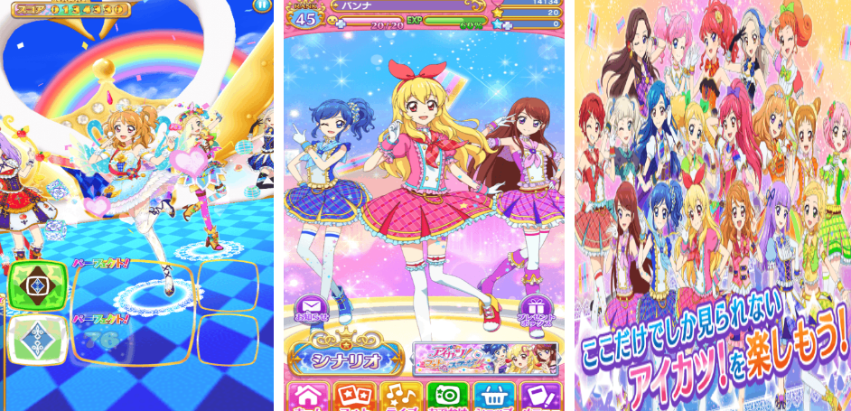 流行的偶像活动游戏有哪几款 2025高人气偶像活动游戏手机版分享截图