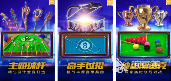 2025年最好玩的耐玩街机游戏手机版分享 重温怀旧游戏乐趣