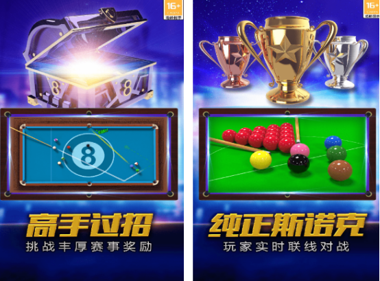 男和女一起玩游戏下载推荐