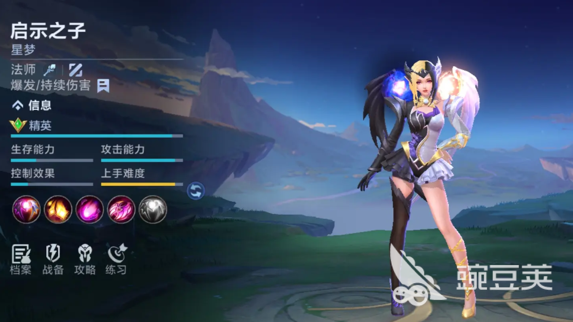 决胜巅峰星梦玩法全解析:新手进阶必看教程