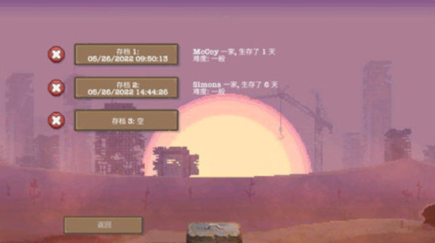 火爆的的庇护所游戏下载榜单 耐玩的庇护所游戏有哪几款2025截图