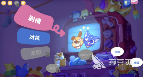 最解压的小游戏榜单合集8 2025解压游戏分享  
最解压的手机游戏有哪个 2025火爆的解压游戏手机版before_2截图