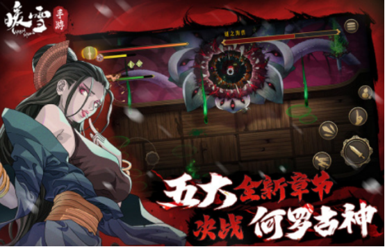 高人气的可联机单机游戏排行榜