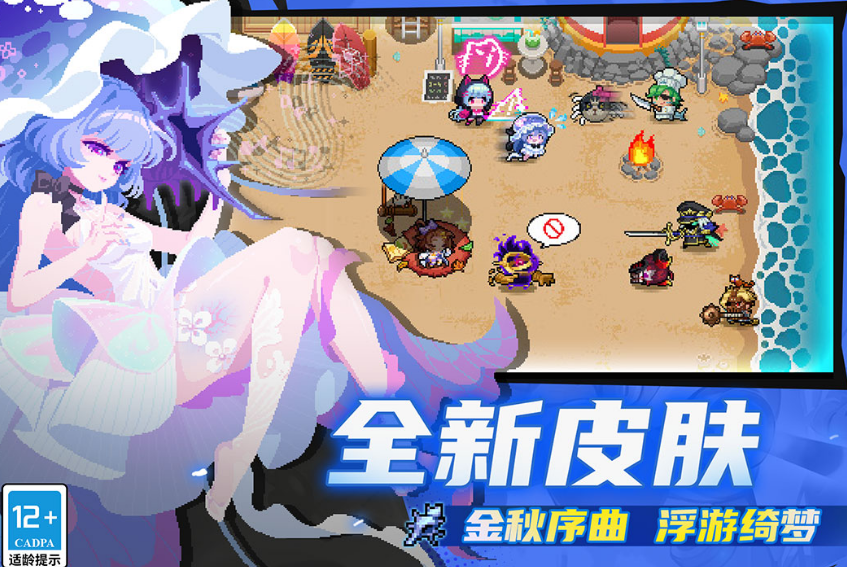 凉屋游戏都出了什么游戏 2025好玩的凉屋游戏手机版排名截图