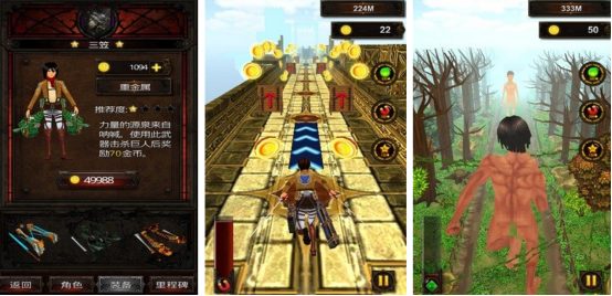 耐玩的巨人游戏有哪些