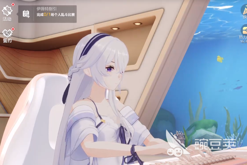 卡拉彼丘游戏手机版与端游联动奖励全教程 获取方法详解