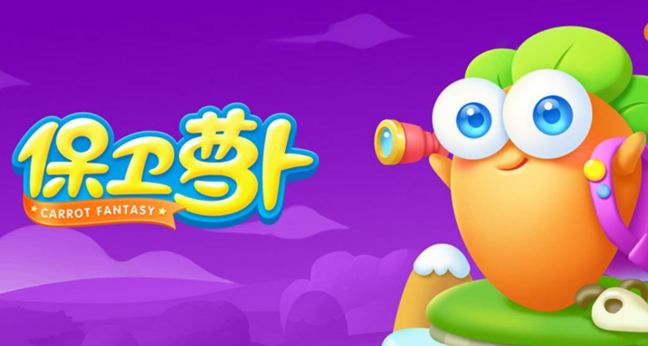 安卓手机游戏排行榜2015