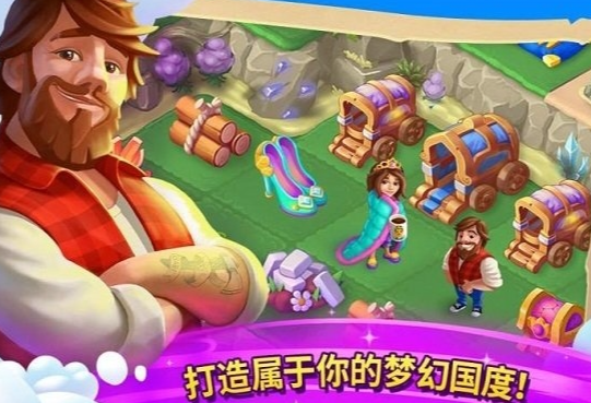 免费儿童游戏有哪些介绍2025