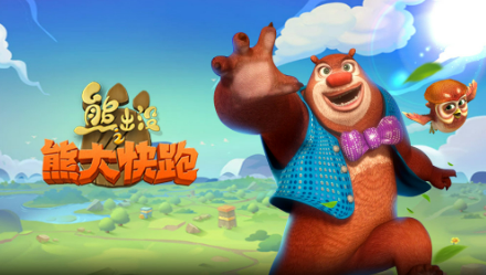 3d跑酷游戏有哪几款 2025跑酷游戏分享大榜单截图