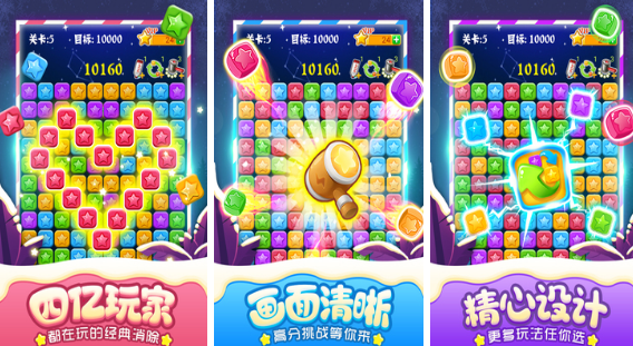 高人气竖屏手机游戏有哪几款 2025流行的竖屏小游戏介绍截图