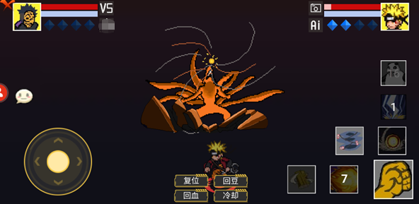 火影同人系列游戏大全