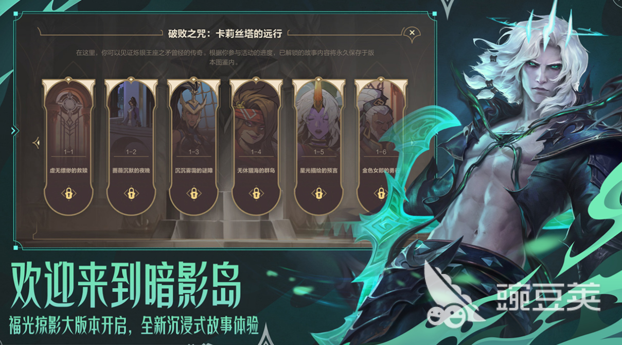 2025年最好玩的五大多人联机游戏分享