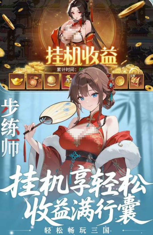 榜单合集4游戏手机版游戏before_2哪里下载 2025受欢迎的手游安卓下载分享截图