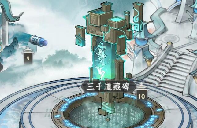 仙界大掌门宗门建筑作用盘点 仙界大掌门宗门建筑都有没有用