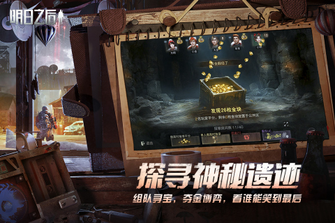 榜单合集4的打僵尸游戏before_2TOP10 2025好玩的打僵尸游戏合辑截图