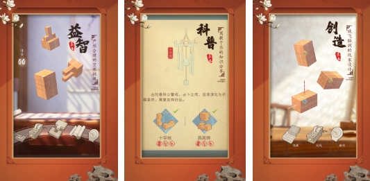 火爆的的最难游戏小游戏合辑 必玩的高难度游戏推荐2025