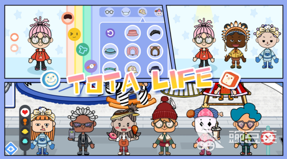 2025二人亲子游戏分享 适合亲子互动的趣味游戏合集截图