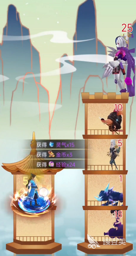 3D仙侠游戏手机版分享 2025榜单合集4仙侠手游before_2截图