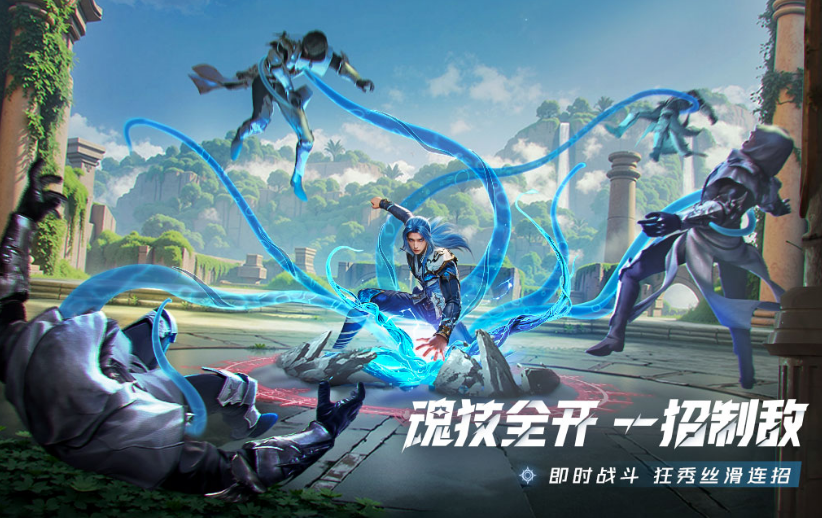 高质量大型游戏手机版有哪几款 2025火爆的的画质高手游合辑截图