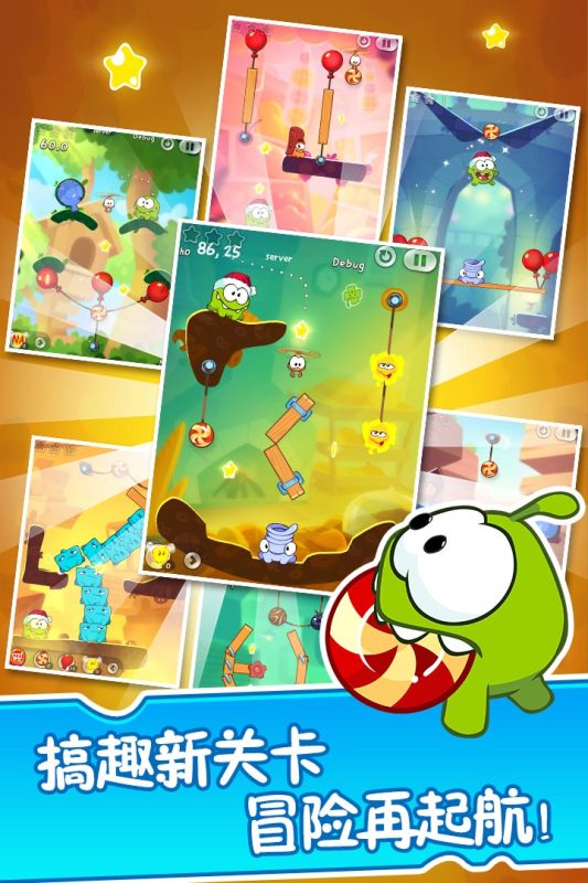 受欢迎的益智安卓游戏榜单合集 2025休闲的益智游戏下载分享截图