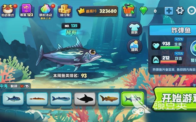 2025火爆的炸鱼游戏分享：人气爆棚的休闲捕鱼游戏手机版大介绍