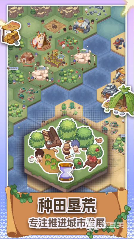 2025不用钱训练专注力的手机游戏分享 耐玩专注力训练小游戏介绍截图