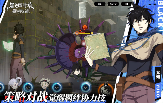 流行的回合游戏手游有哪些