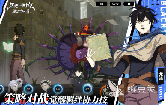 2025年最好玩的经典回合制榜单9分享before_1