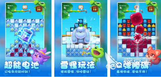 经典的不用钱版消消乐游戏分享 2025榜单合集4消消乐游戏手机版before_2截图