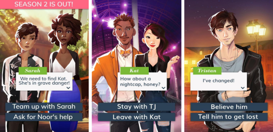 流行的恋爱手游有哪几个