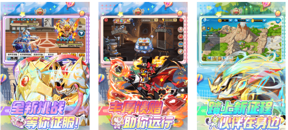 热门的精灵游戏下载合集