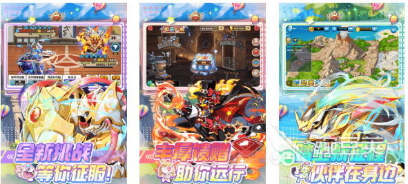 火爆的精灵游戏下载榜单 精典精灵游戏分享2025截图