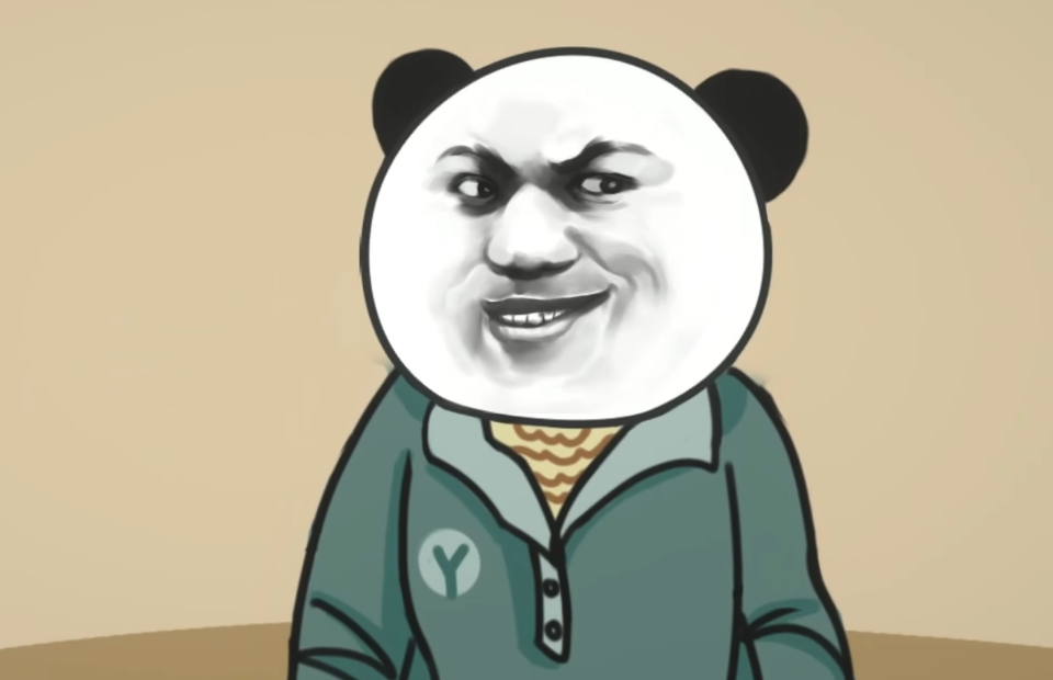 国产式网络游戏手机版上线时间曝光 中国式网游手机版何时上线详情解析截图