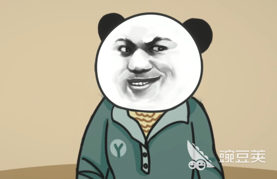 国产式网络游戏手机版上线时间揭秘 中国式网游手机版何时上线截图