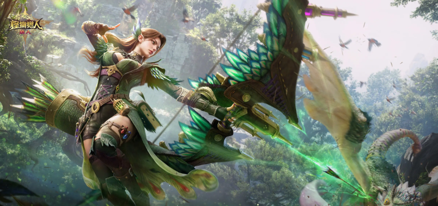 怪物猎人旅人内测下载安装链接 怪物猎人旅人内测下载方法说明截图