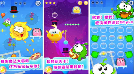 高人气小孩子玩的游戏有哪些