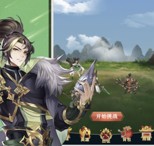 三国乱世霸王卡牌怎么玩 三国乱世霸王卡牌玩法教程合辑