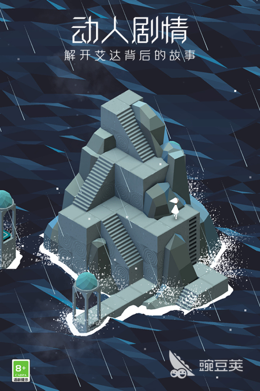 2014最火游戏手机版回顾 2014耐玩小游戏下载排行截图