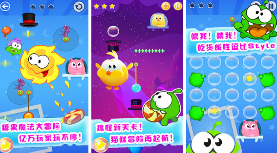 高人气小孩子玩的游戏有哪几款 2025流行的小孩榜单6before_1截图