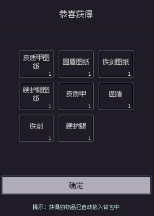 流行的文字游戏手机版有哪些