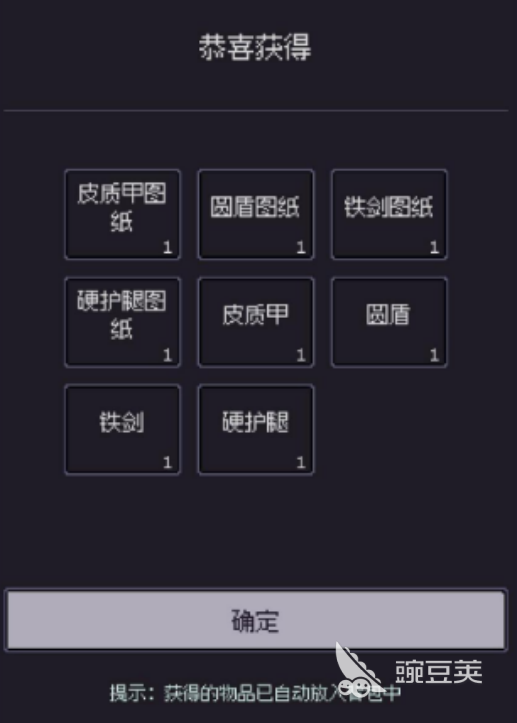流行的文字手游有哪几款 2025高人气文字榜单9分享before_1截图