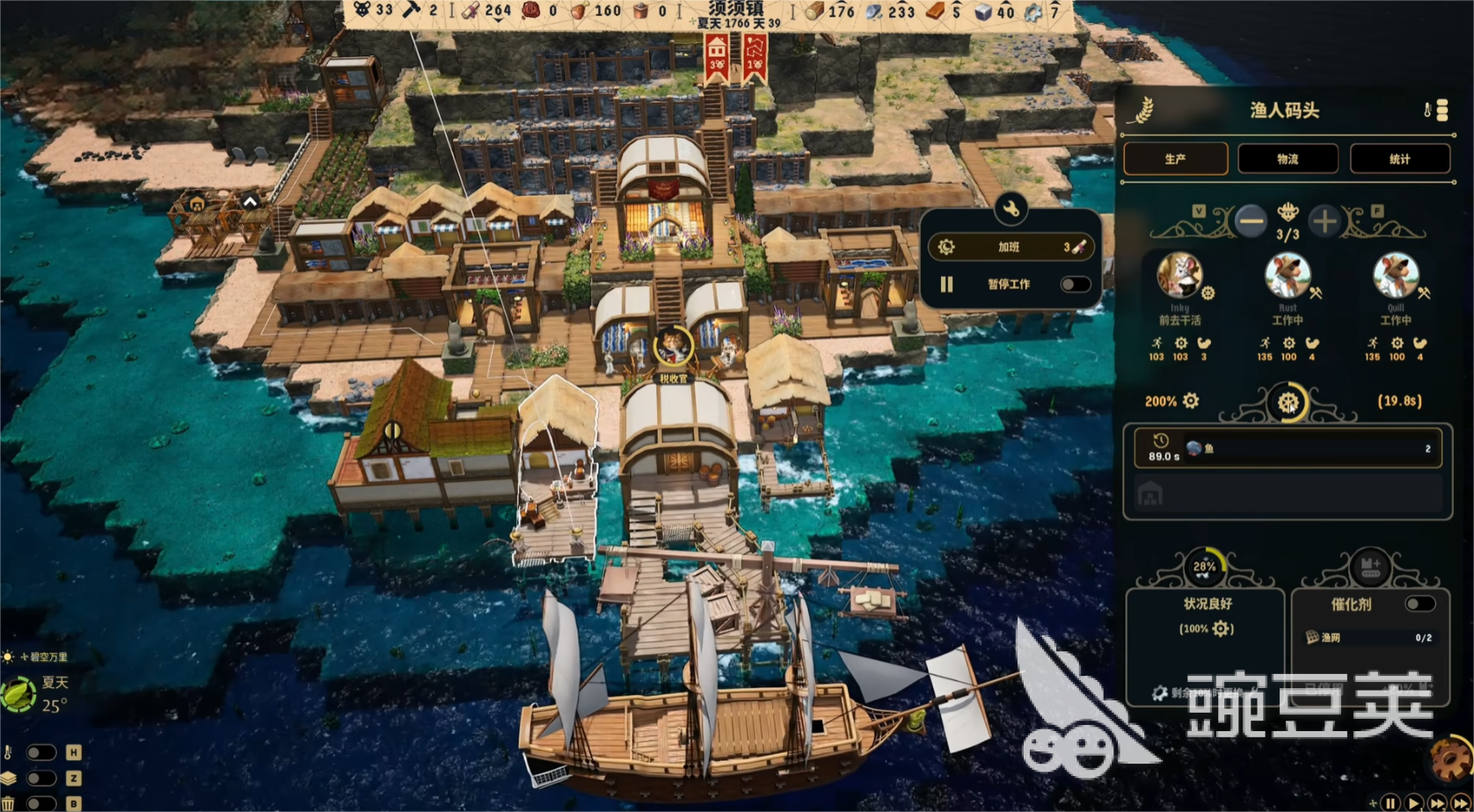 鼠宝小镇黑屏闪退卡顿掉线怎么办？解决延迟丢包掉帧全教程