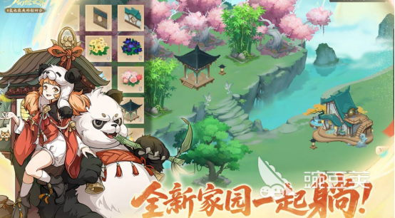 仙侠游戏有没有受欢迎的 2025热门仙侠游戏推荐截图