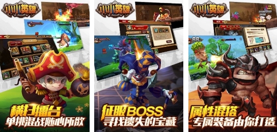 必玩的街霸游戏汇总 有趣的街霸游戏榜单合集2025截图